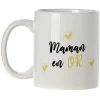 Mug imprimé Papa ou Maman en or
